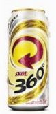 Cerveja Skol 360º Lata 350ml (Nova!)